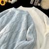 Men's Lazy Style Knit Crew Neck Sweater - Thickened Trendy Autumn/Winter Base Layer