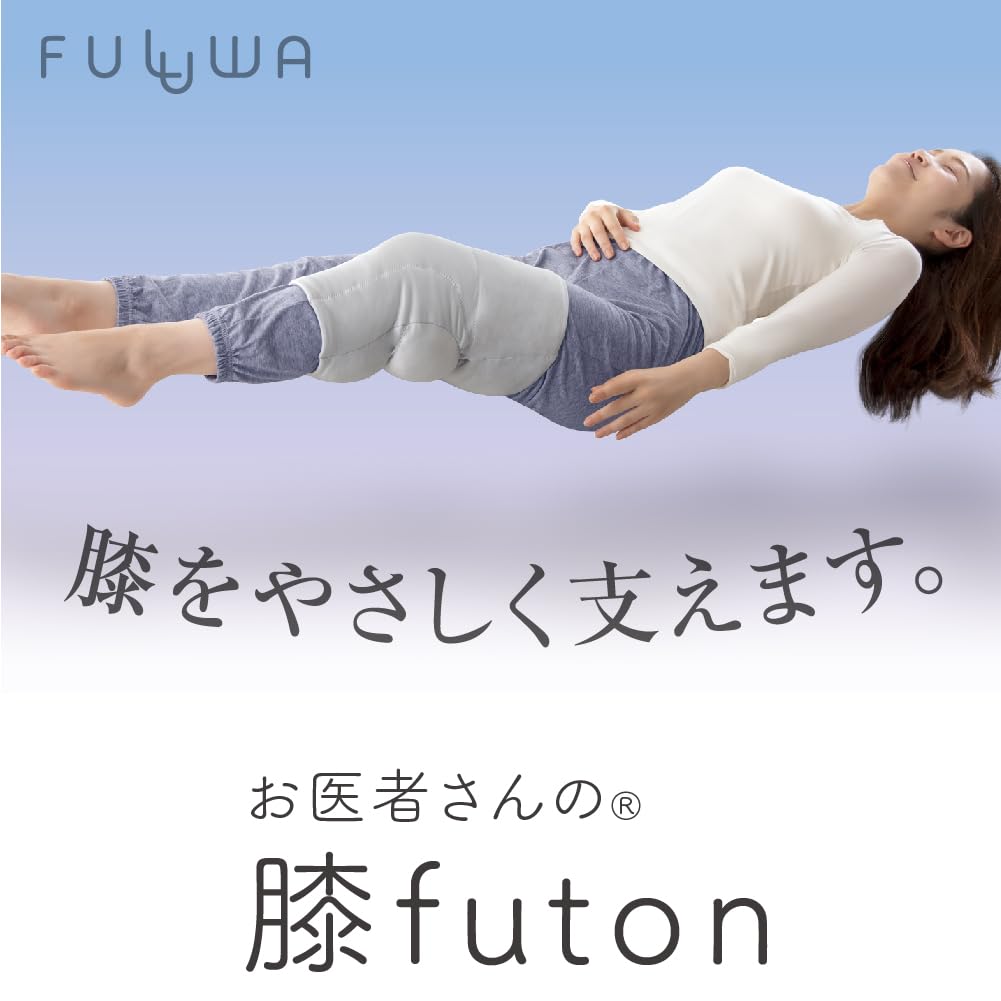 Alphax Sleeping Knee Cushion, FULUWA Doctor's Knee Futon