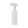 180/350/500ml Spray Bottle Large Capacity 360-degree Rotation Watering Flowers Compact Shooter Nozzle Spray Kettle Garden Supplies