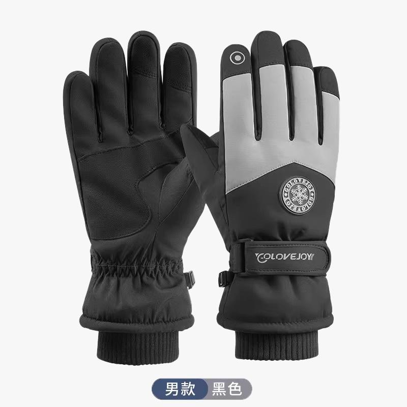 New Ski Gloves Men's Warm Fleece Thickened Waterproof Touch Fashion Gloves Women