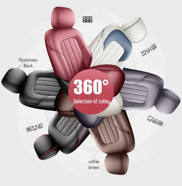 Nissan Teana All-Season Fully Enclosed Seat Covers, Fits 26 Models - Hongmeng Cockpit Interior Cushions