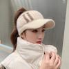 New Autumn and Winter Fashion Open-top Hat for Women, Casual Versatile Sporty Style, Outdoor Running, Curved Brim, Face-slimming Beanie