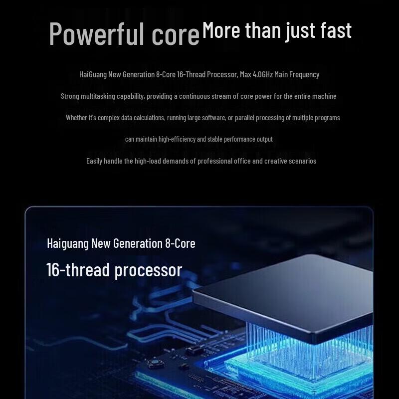 Lenovo Kaitian X7h G1e Domestic Innovation Notebook (CN version)