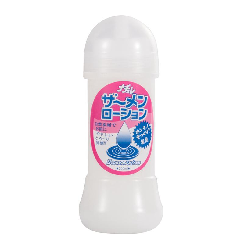 200ml Semen Sex Grease Lube Vaginal Gel Anal Sex Lubricant Gay Oil