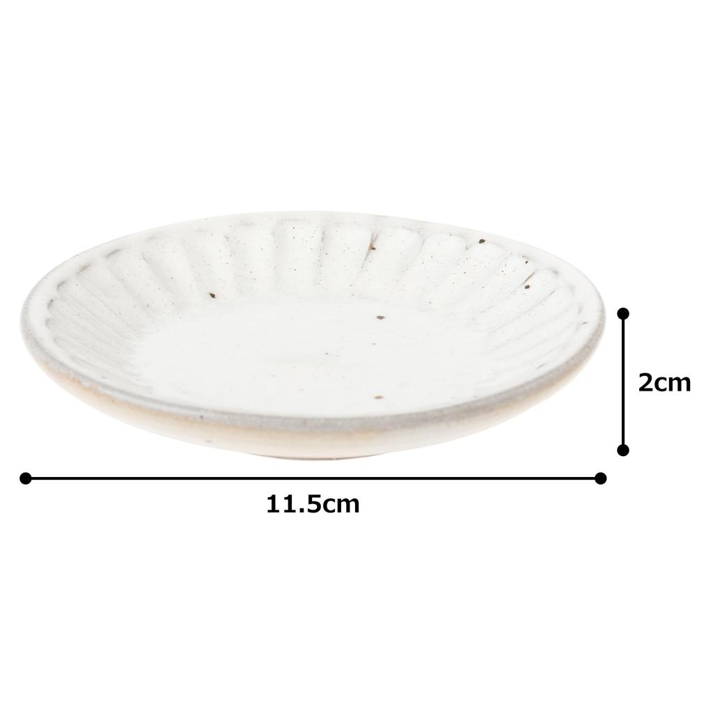 Small Plate, Japanese Tableware, Kobiki, Keratome, Small Plate, Mino Ware, Made In Japan 10314