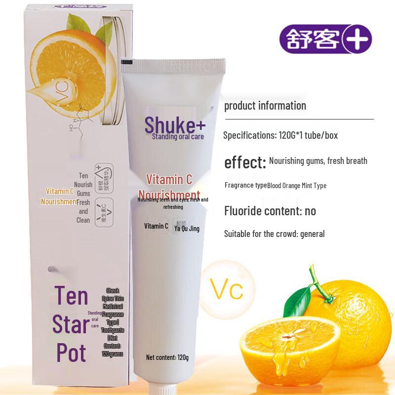Shuke Vitamin C Toothpaste