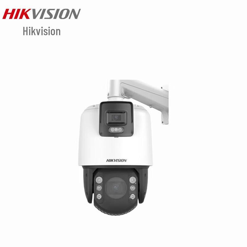 

HIKVISION 2MP Dual-Lens Panoramic PTZ Security Camera CN plug (adapter included)