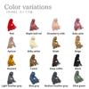 16 Colors SHINKA Cashmere Blend Fluffy Plain Solid Cashmere Touch Available Stole/Scarf, Large, Fringed, Cashmere, Women's, Simple, Winter,
