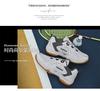Badminton shoes shock-absorbing breathable beef tendon sole volleyball shoes men's and women's shoes tennis shoes table tennis shoes