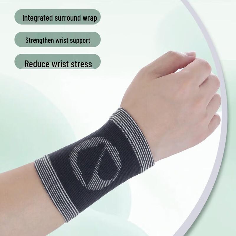 WEZHO Men s Elastic Compression Wrist Brace