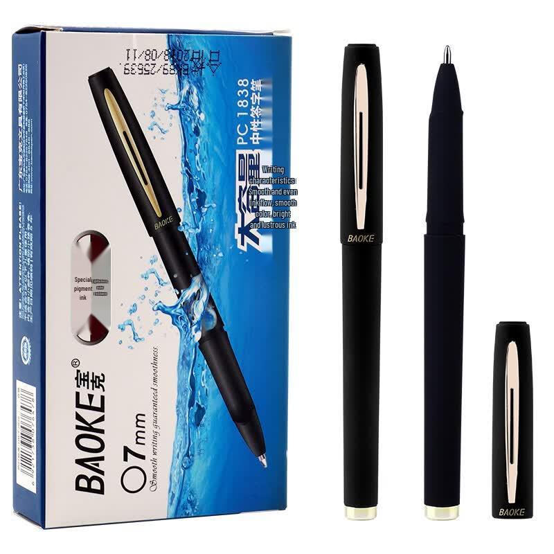 BAOKE PC1838 0.7mm Black Gel Pen, 12-Pack