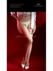 Ultratenké čierne bezšvové pančuchy Aurora – lesklé, sexy a elegantné pančuchové nohavice