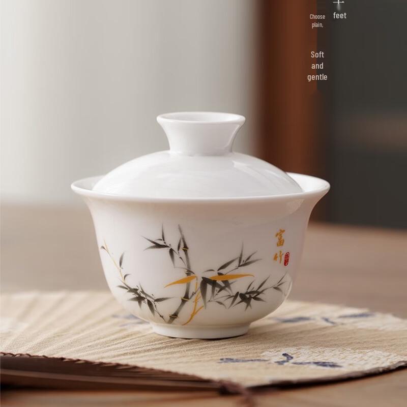 

Dehua White Porcelain Portable Travel Tea Set with Bamboo Design