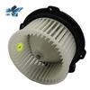 12 Voltage Heater Blower Fan Motor for Nissan