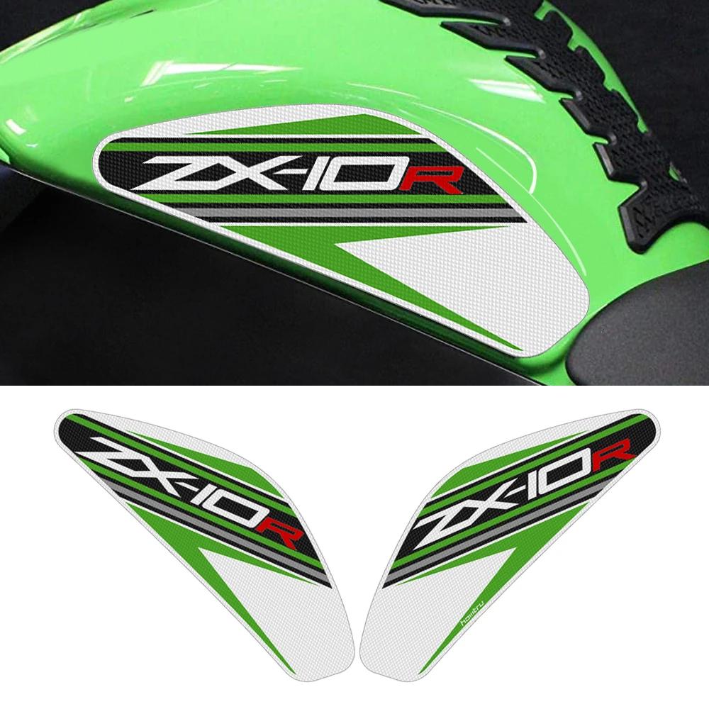 For Kawasaki ZX-10R ZX10R 2011-2022 Motorcycle Side Fuel Tank Pad Protection Knee Anti Slip Fuel Tank Pad
