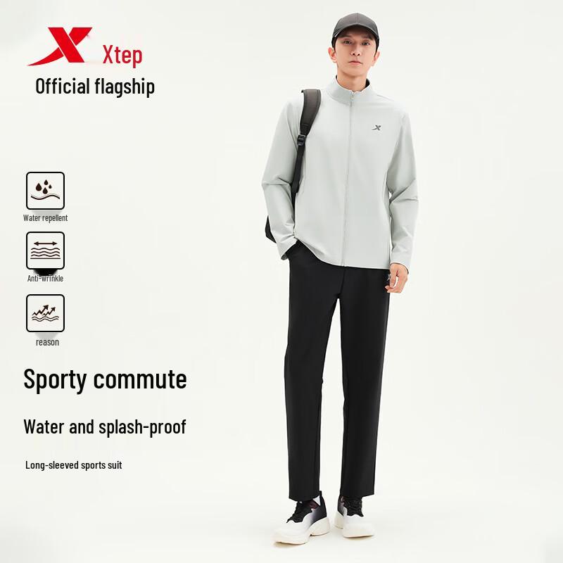 Xtep Men's Water-Repellent Sports Tracksuit Set