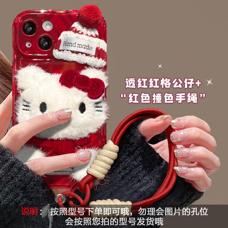 Kitty cat doll lanyard for iPhone 16 mobile phone case 15pro cute plush 14 flip mirror 13 red