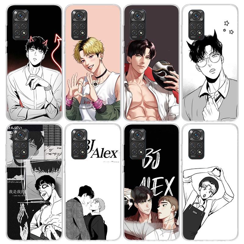 Anime B-J-Alex Phone Case For Xiaomi Redmi Note 10 11 12 13 14 15 Pro Plus 11S 12S 14S 11T 11E 10S Soft TPU Back Cover Redmi Not