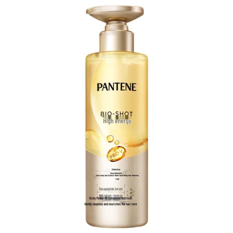 Pantene Deep Hydration Nourishing Shampoo