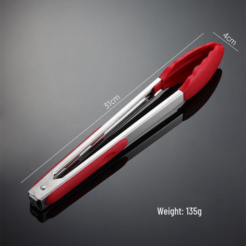 Qianxing 430 Stainless Steel Silicone Tongs