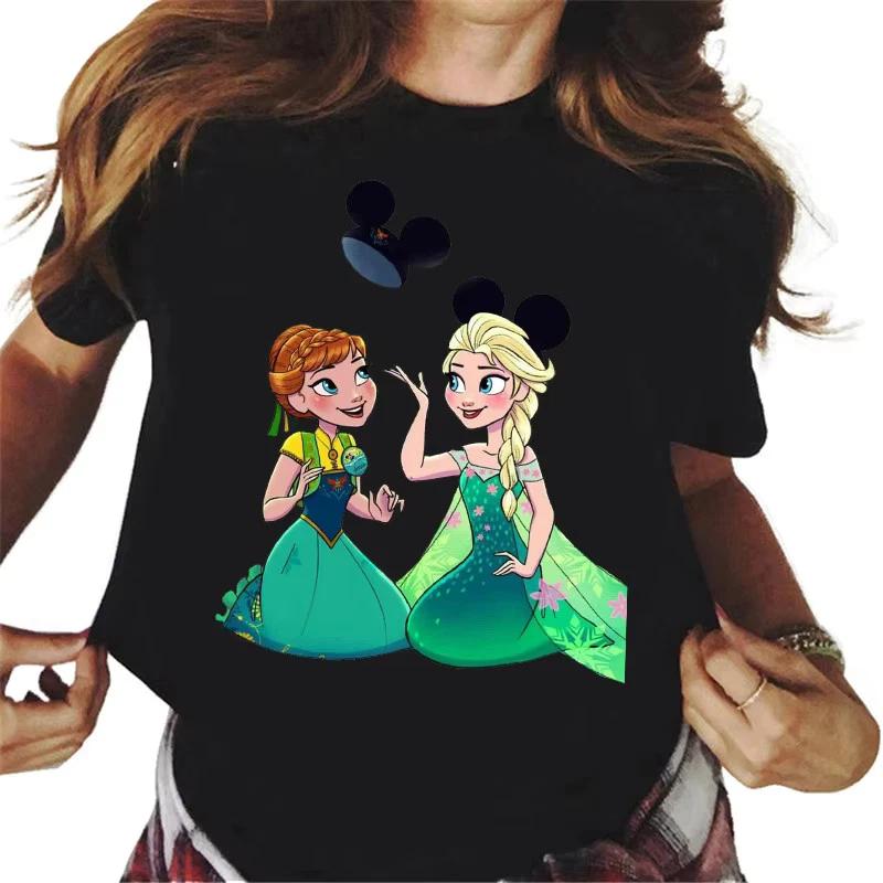 Beutiful Princess Cute Tshirt Unisex Unisex Unisex 22 S