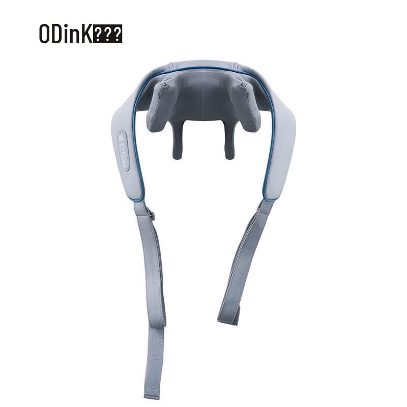 

ODINK U-shaped Neck & Shoulder Kneading Massager with Heat