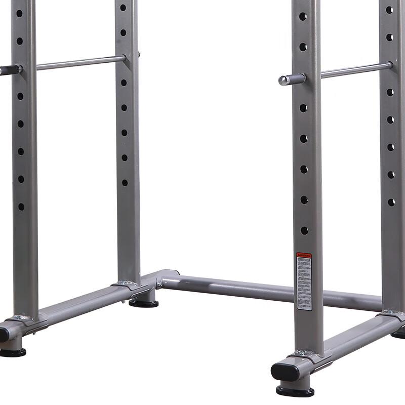 Junxia Multifunctional Squat Rack