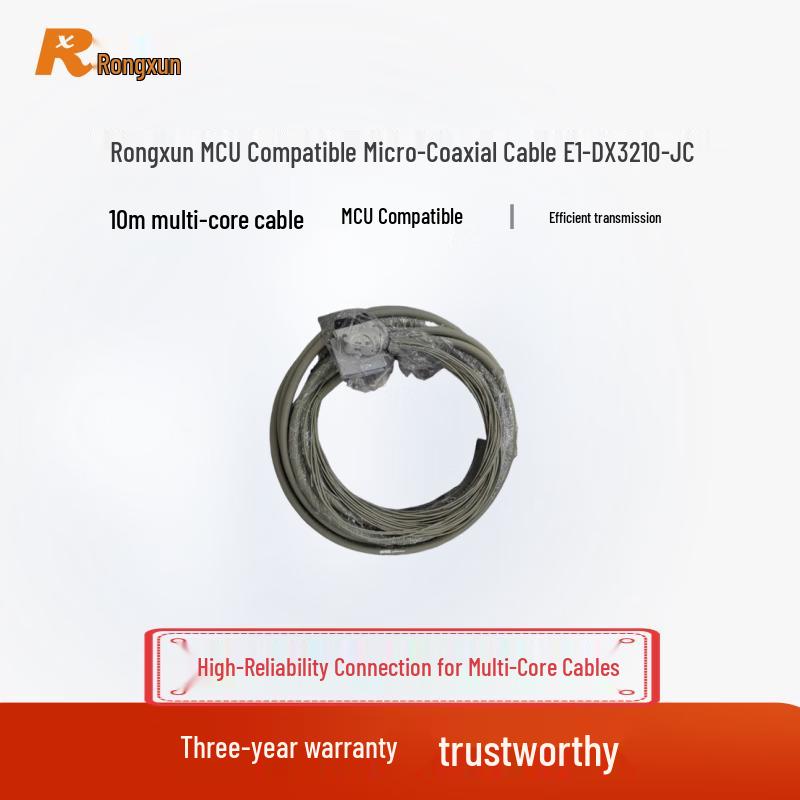 

RXeagle MCU Micro Coaxial Cable