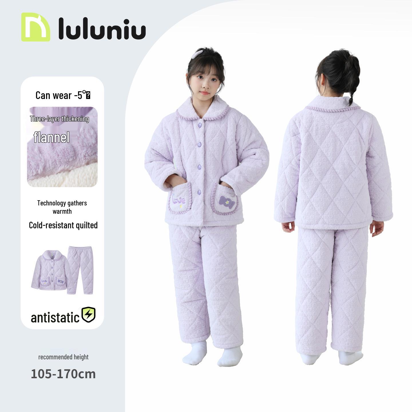 Зимняя фланелевая пижама Lulu для девочек: Трехслойная стеганая, плотная, теплая пижама для детей постарше Size 110 (Height 105-115 cm)