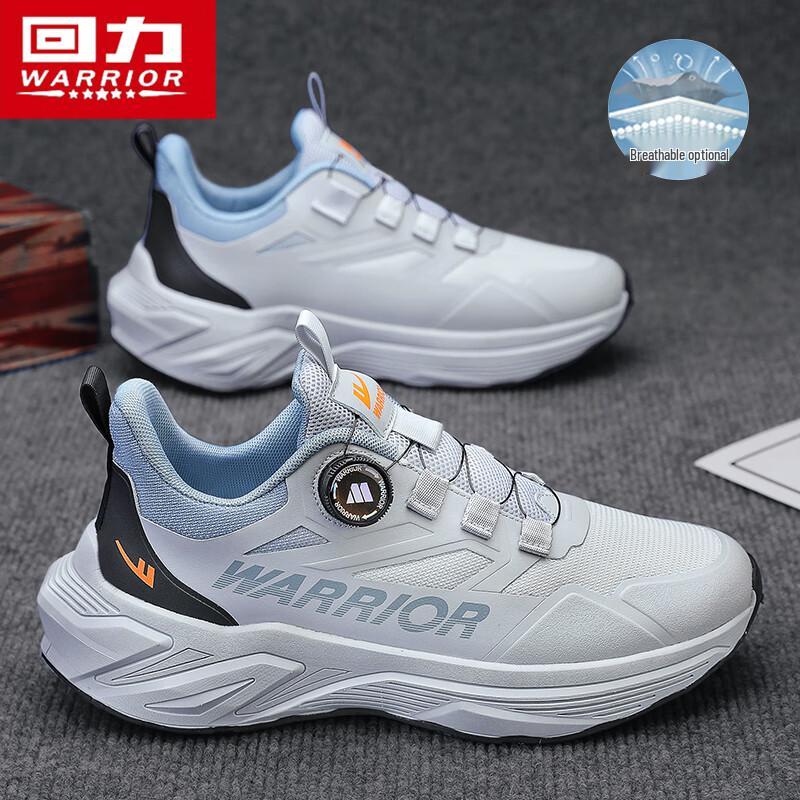 Warrior Men s BOA Rotary Buckle Running Shoes 3899 42
