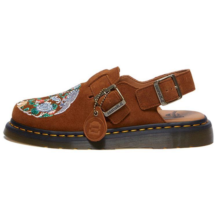 Dr. Martens Dr.Martens Zems ādas