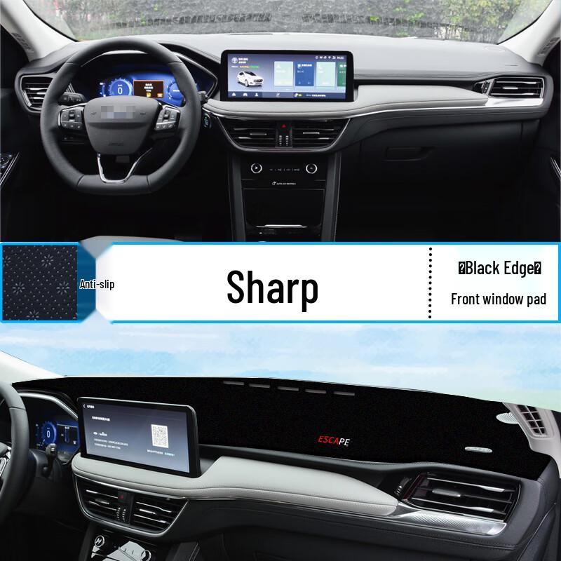 

Ford Escape Dashboard Sunshade Pad for Interior Modification & Heat Insulation
