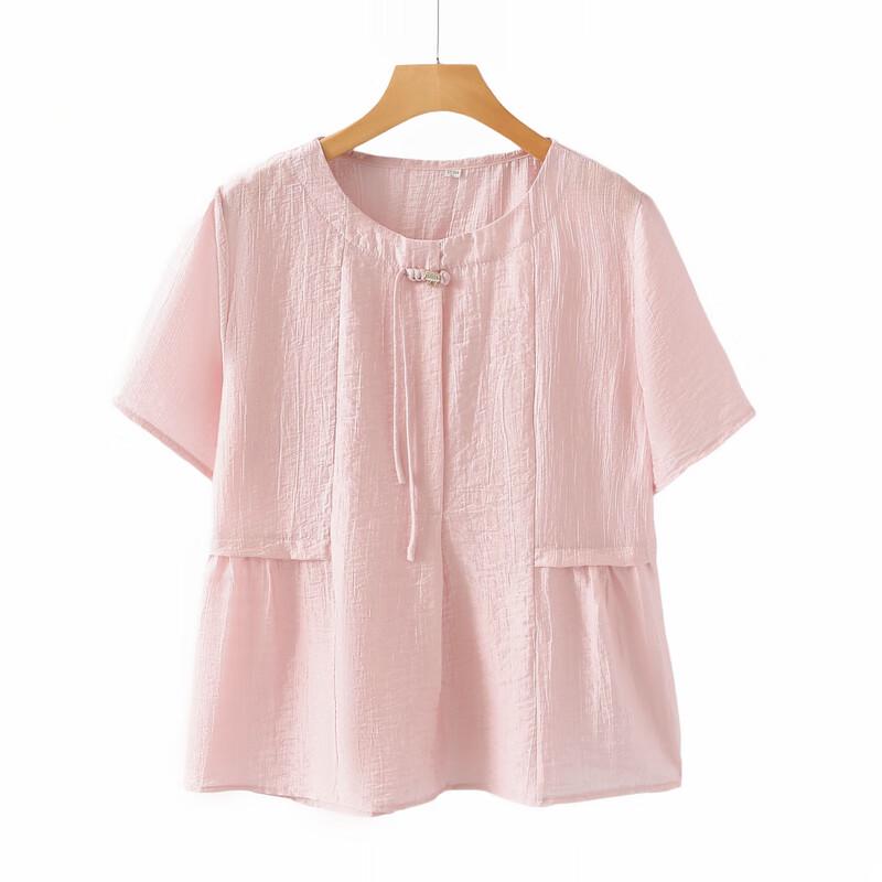 Middle-Aged Women's Stylish Summer Two-Piece Set