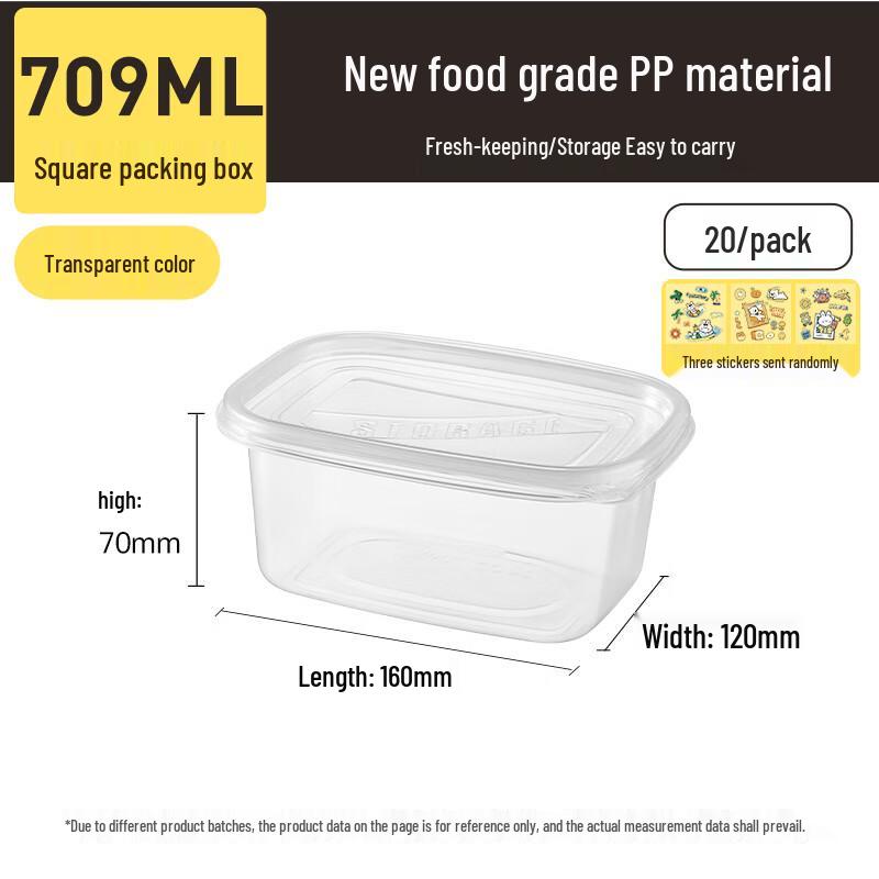 Chui Da Huang Einweg-Mahlzeitvorbereitungsbehälter