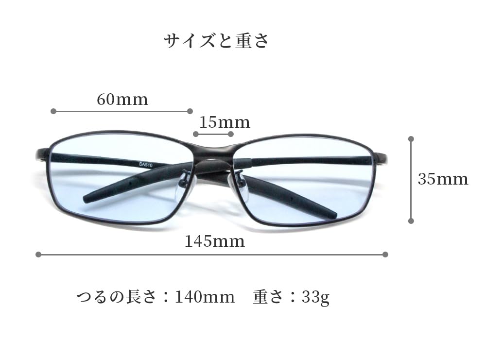 NeoContrast Photochromic Sunglasses for Night UV Darkening Fukui SA510SPHN Driving, Protection, Sunglasses, Sabae, Prefecture,