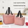 Large Capacity Waterproof Insulated Lunch Bag with Thickened Aluminum Foil