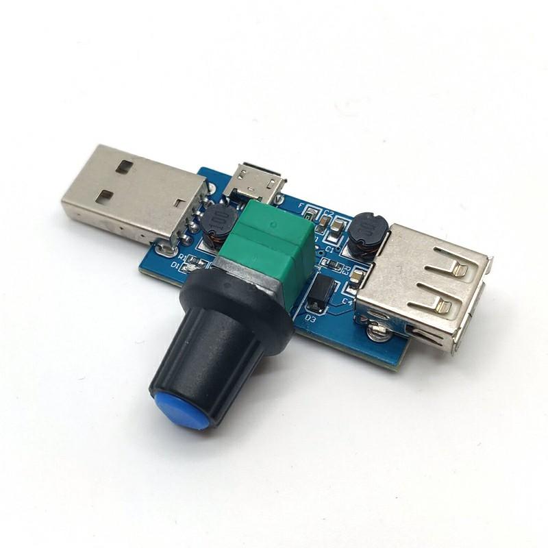

USB Mini Adjustable Speed Fan Module Fan Speed/Volume Regulator Computer Cooling Silent Multi-Gear 10*10*2 білий