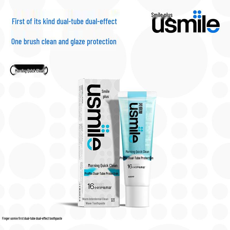 usmile Morning Purifying Toothpaste