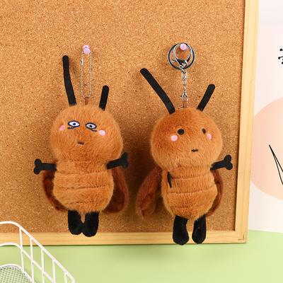 Schöne Kakerlake Plüsch Puppe Stofftier Schlüsselanhänger Cartoon Plüsch Spielzeug Schlüsselhalter Schöne Rucksack Anhänger Für Geburtstag Geschenke