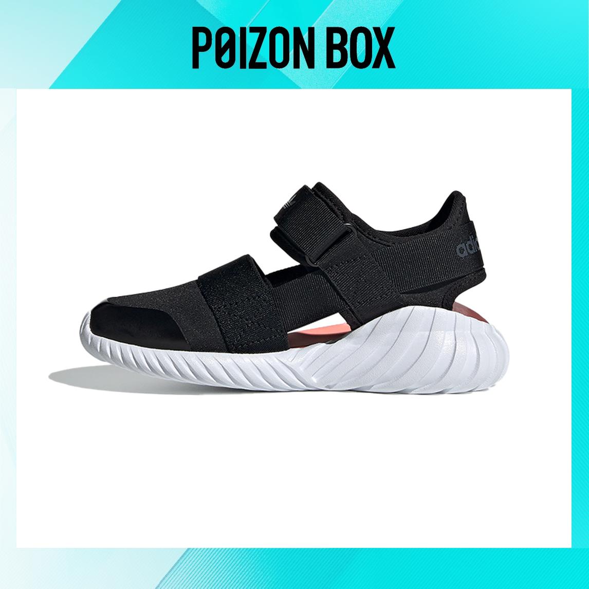 

сандалии adidas originals Kids Sandals BP FV7600