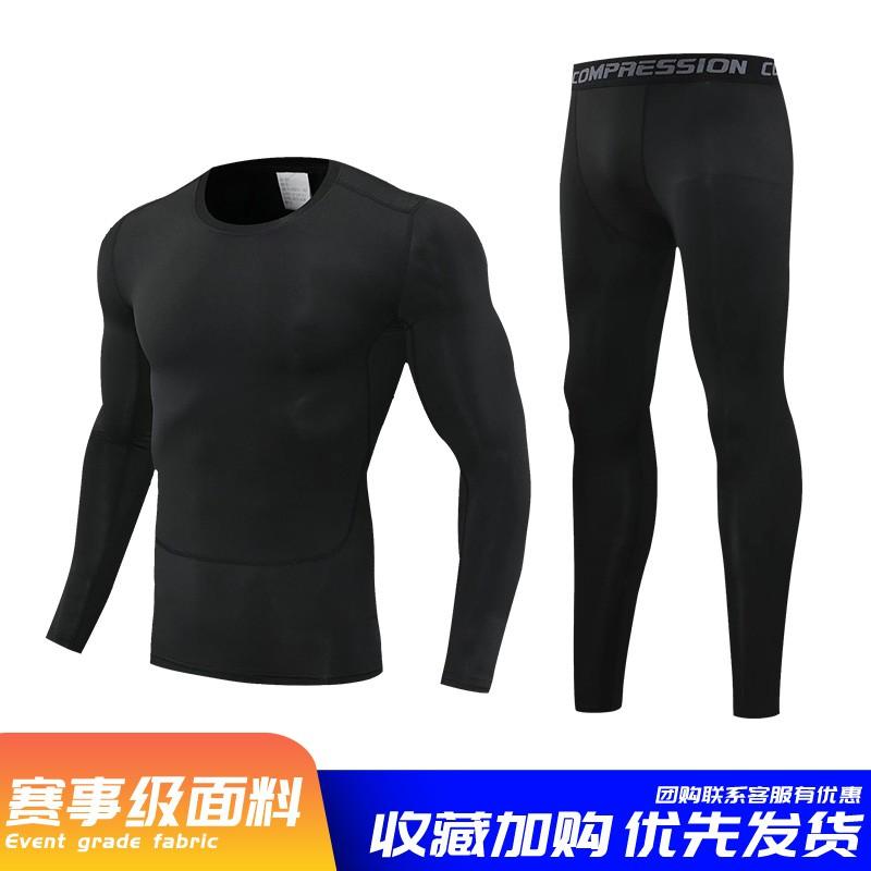 Quick Dry Badminton Sportswear Men Women Volleyball Ping Pong Training Jerseys
