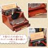 Hyack Typewriter Music Box, Typewriter-style Music Box, Trinket Box, Drawer, Miniature