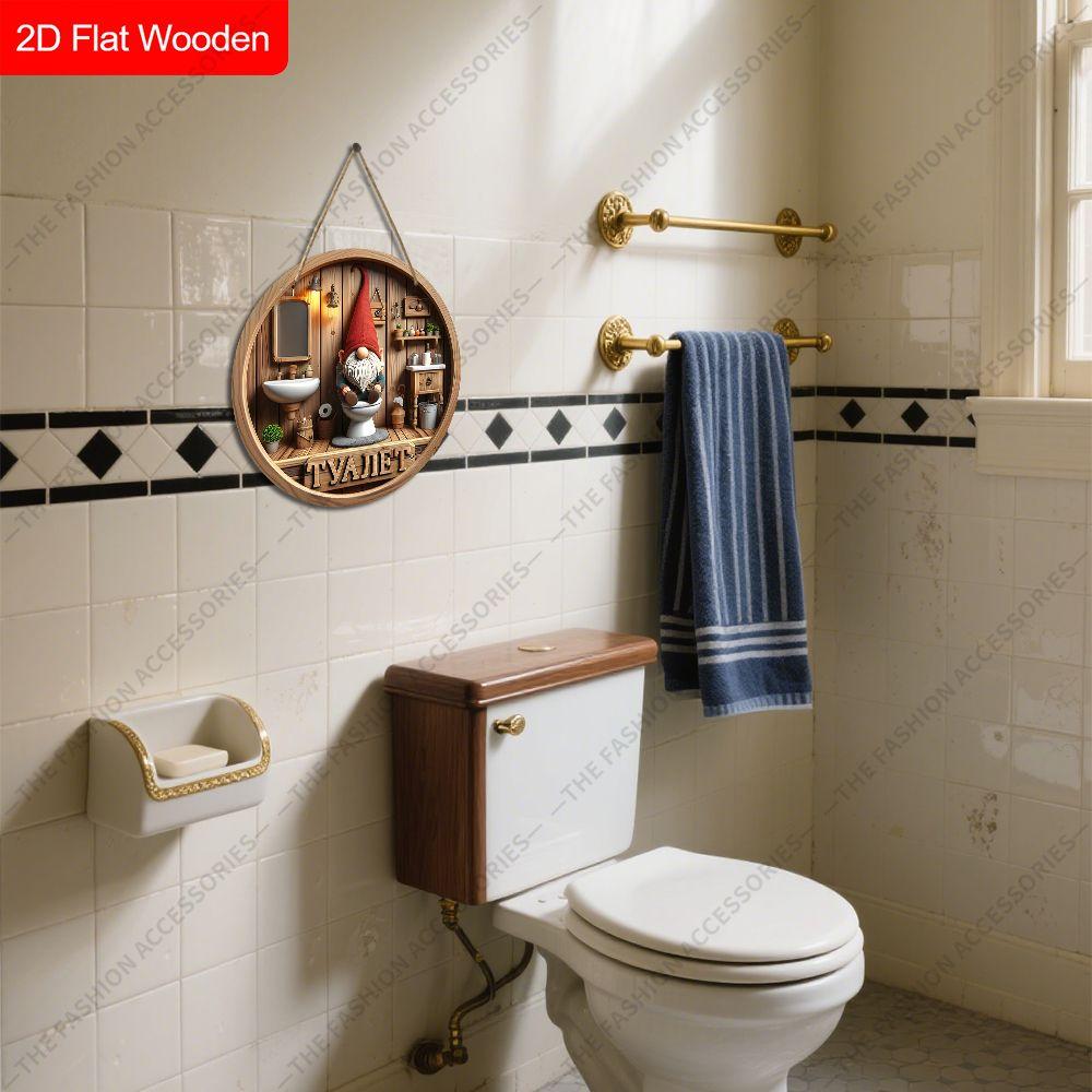 Wooden Hanging Decorative Sign, Toilet Decoration, 2D Flat Pendant, the Pattern Is a Dwarf Sitting On the Toilet, a Housewarming Gift for a Friend