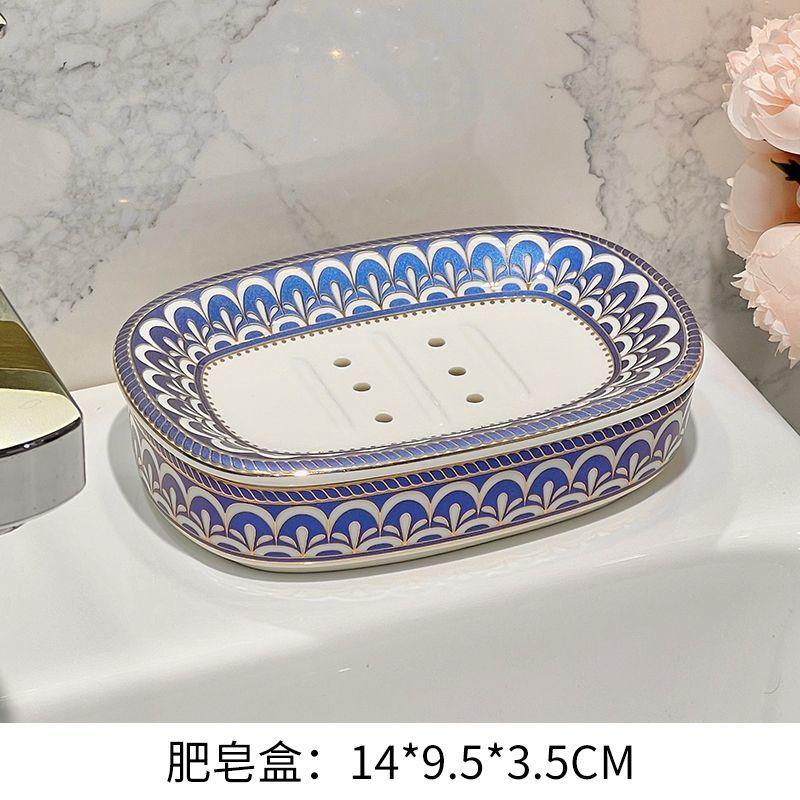 Light Luxury High-end Soap Box Ceramic Light Luxury Toilet Bathroom Drain Soap Box Household No Water