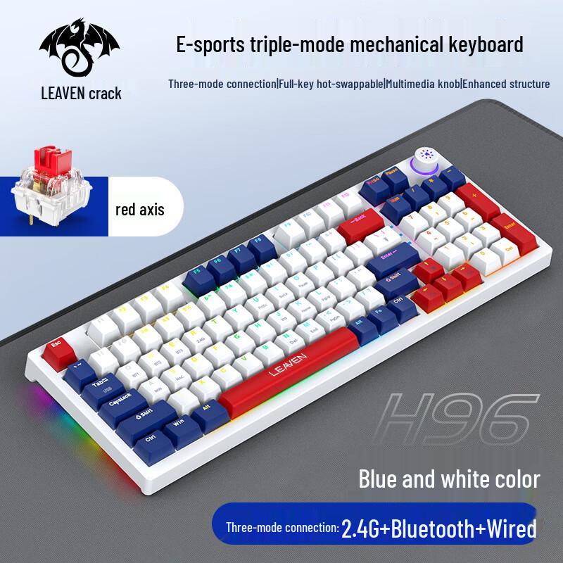 H96 Tri-Mode RGB Hot-Swappable Mechanical Keyboard (Russian Layout)