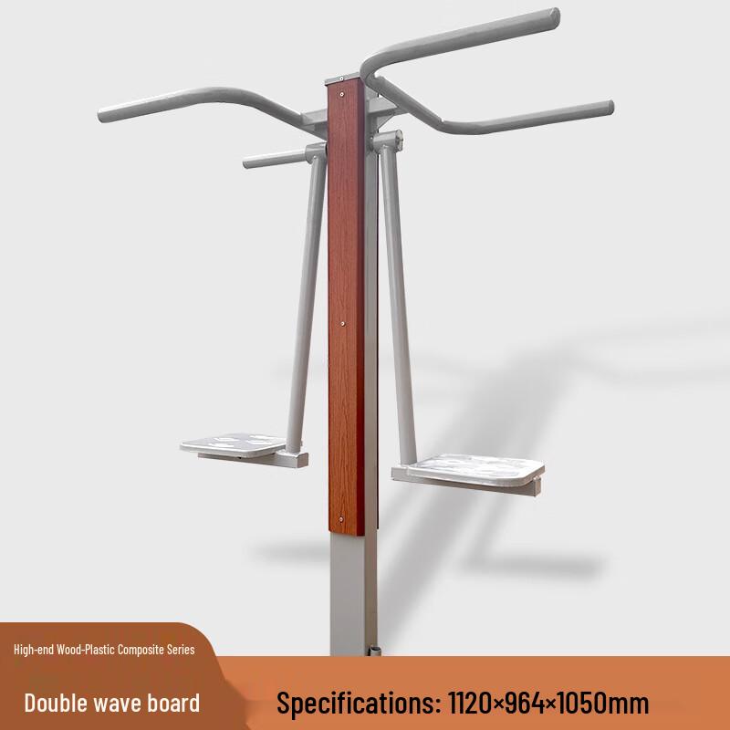 WEZHO Outdoor Horse Riding Exercise Machine
