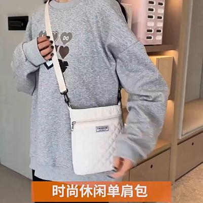 Embroidery Thread Crossbody Bag Waterproof Oxford Cloth Square Purse Small Shoulder Bag For Women Travel Handbag ARI