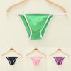 Solid Mens Underwear Stretch Underpants Bikini Breathable