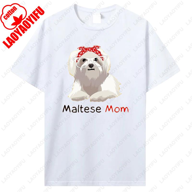 Maltese Mom Dog Bandana Pet Lover Gift Women Men Tshirt Sweatshirt Cute Summer Fashion Aesthetic Tops Harajuku Unisex Cotton Tee S