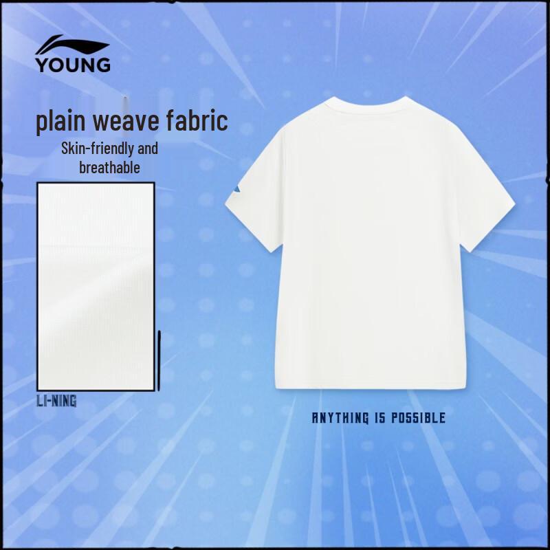 Li-Ning Boys' Cooling Antibacterial Short Sleeve T-Shirt